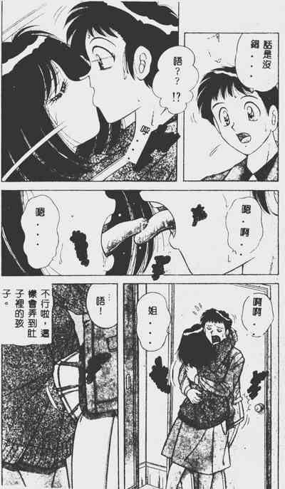 第136頁圖