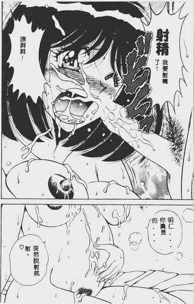 第144頁圖