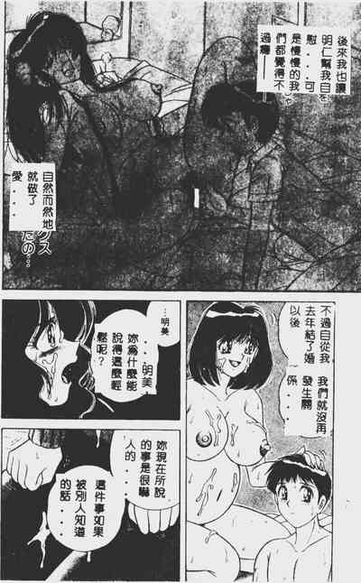 第156頁圖