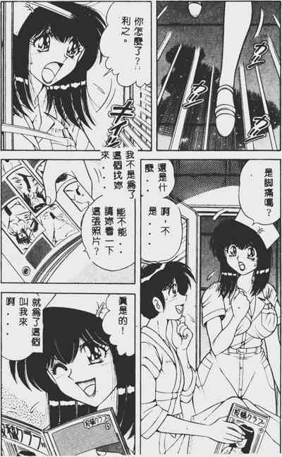 第48頁圖
