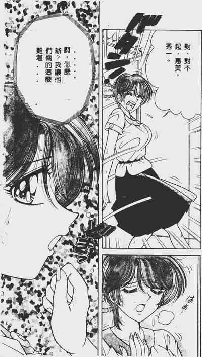 第4頁圖