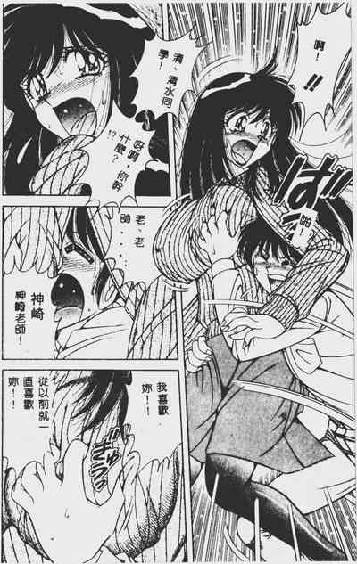 第80頁圖