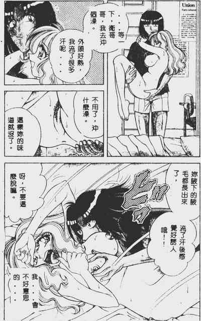 第96頁圖