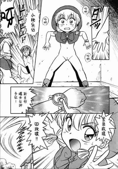 第48頁圖