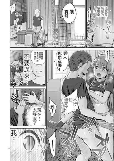 第24页图
