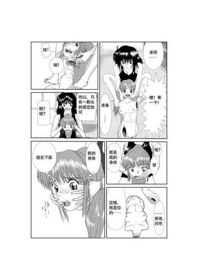 第4頁圖