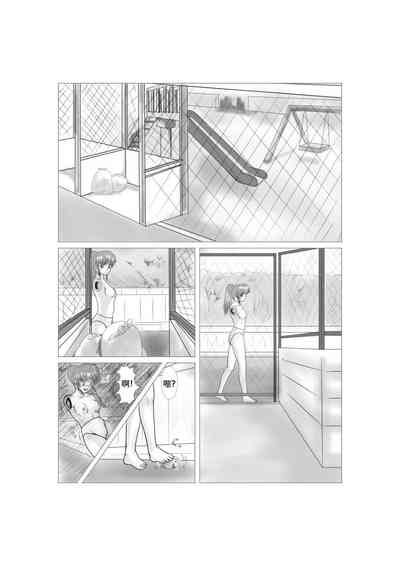 第8頁圖