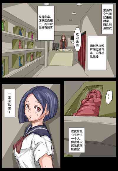 第4頁圖