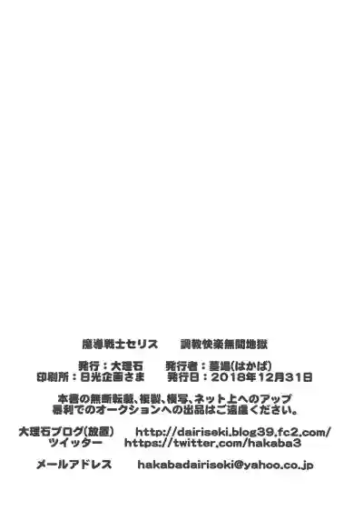 第36頁圖