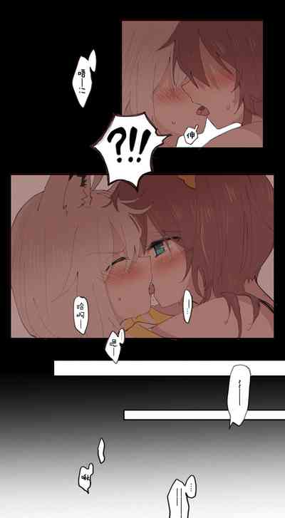 第4頁圖