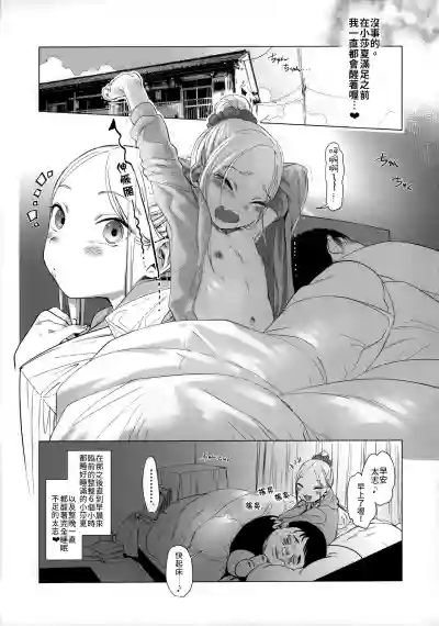 第28頁圖