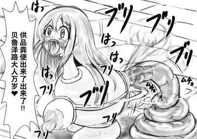 第12页图