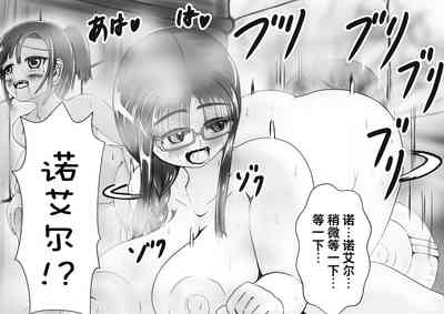 第28页图