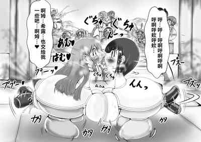 第40页图