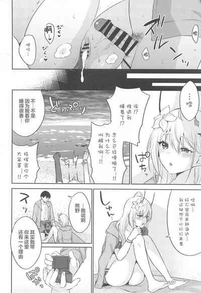 第16頁圖