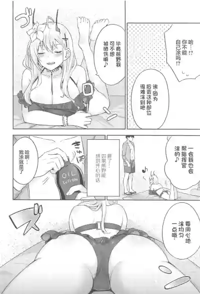 第4頁圖
