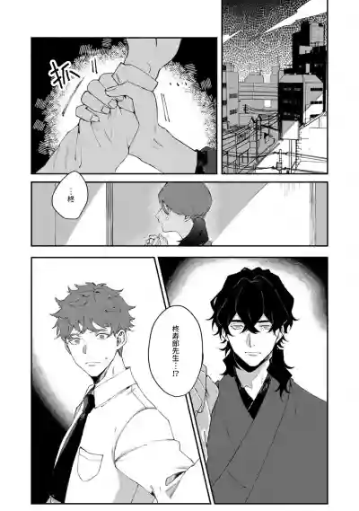 第132頁圖
