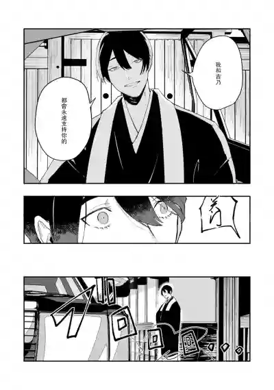 第88頁圖