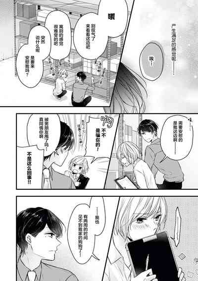 第16页图