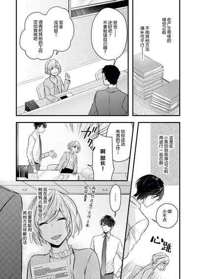 第24页图
