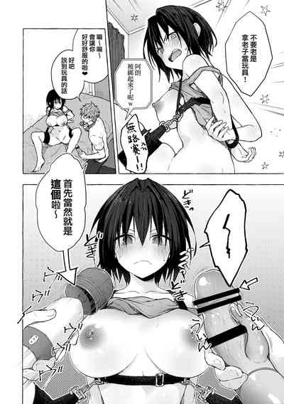 第8頁圖