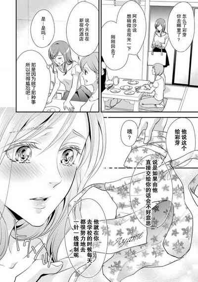 第24頁圖