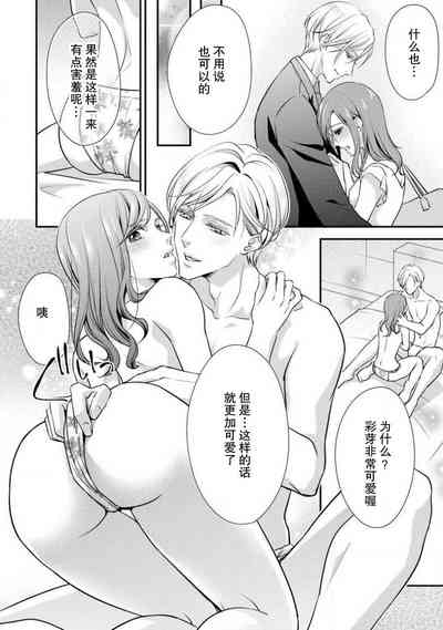 第28頁圖