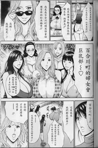 第120页图