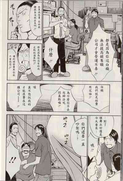 第12页图