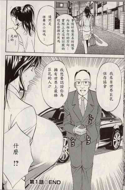 第24页图