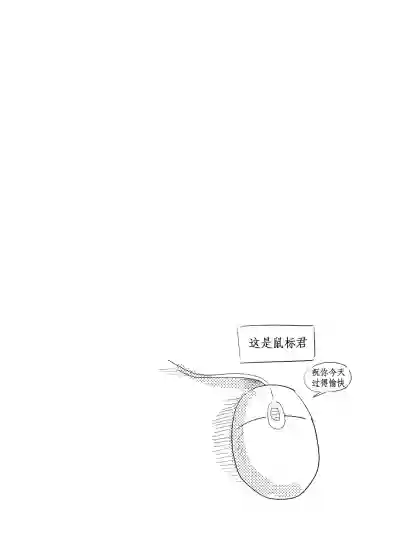 第48頁圖