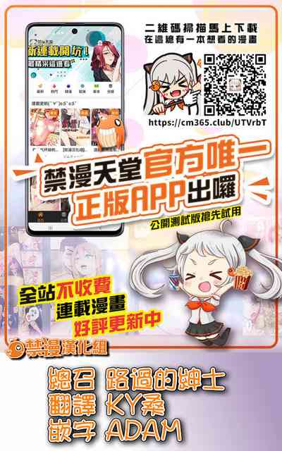 第20页图