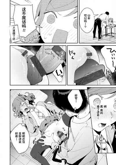 第12页图