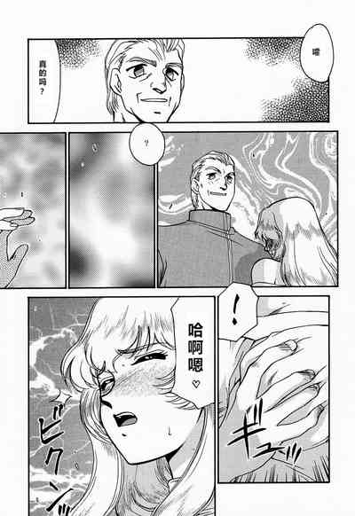 第20頁圖