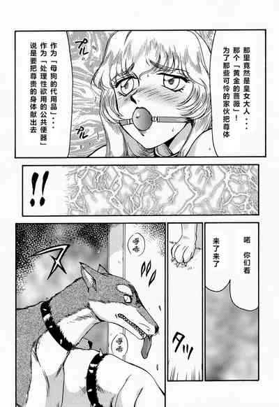 第28頁圖