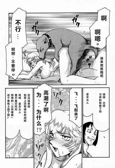 第52頁圖