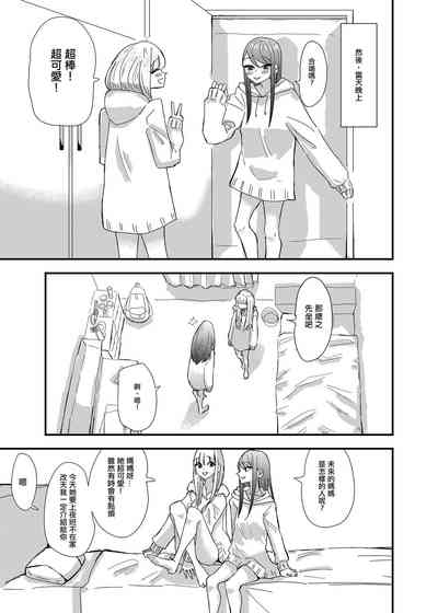 第12页图
