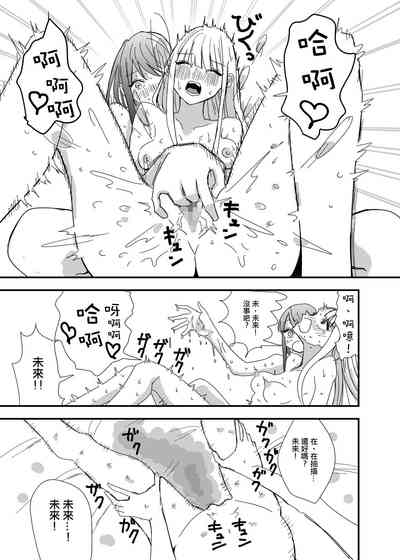 第24页图