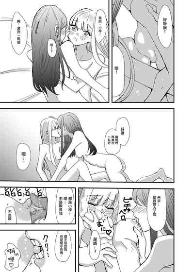 第28页图