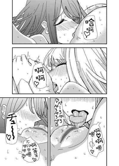 第32页图
