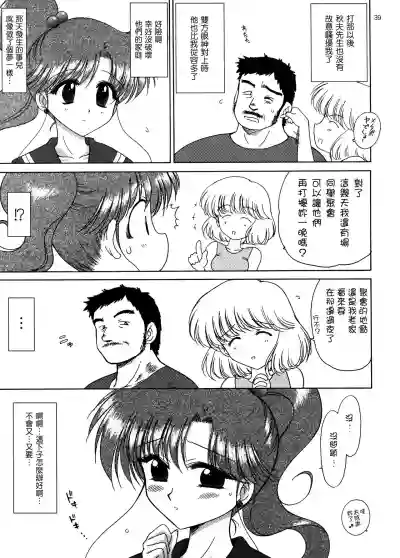 第40页图