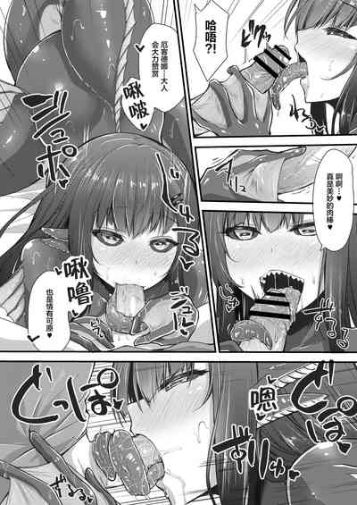 第12页图