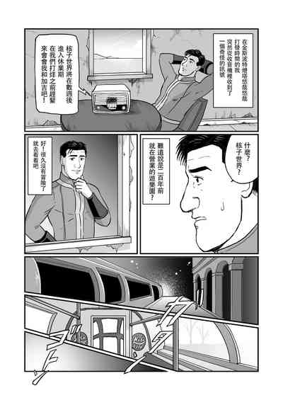 第4頁圖