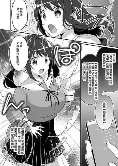 第8頁圖