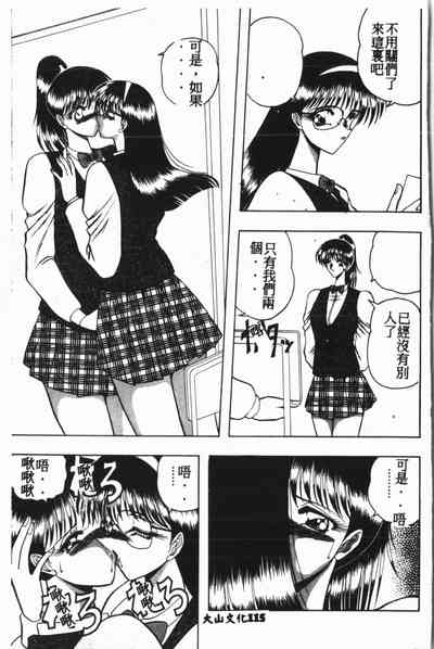 第116页图