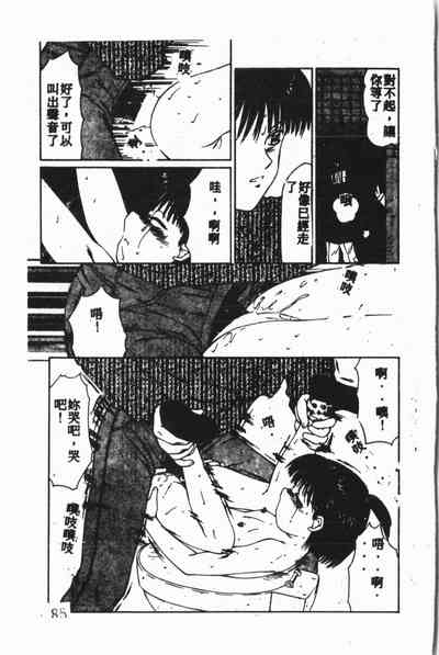 第172页图
