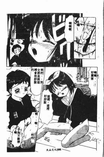 第184页图
