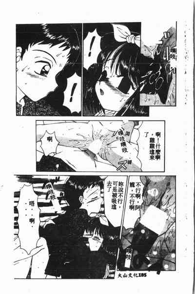 第188页图