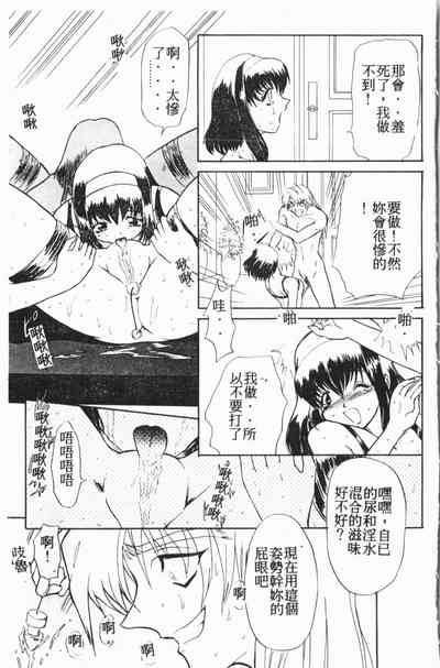第8页图