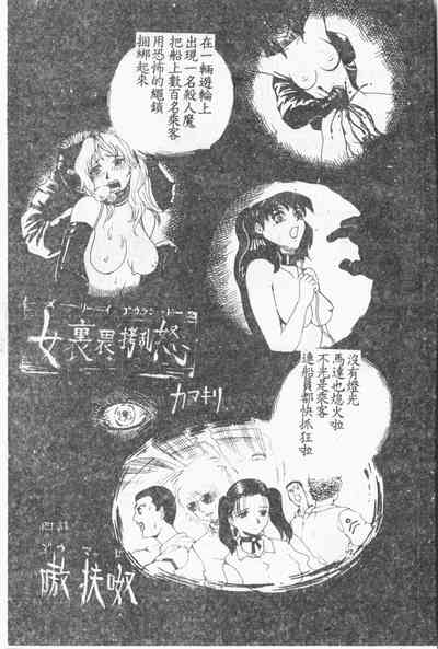 第148页图
